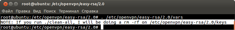 openvpn openvpn