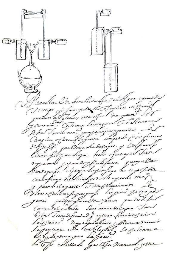 Рукопись принадлежат перу Йеронимо де Аянса